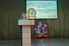 IMG_20260415_102613